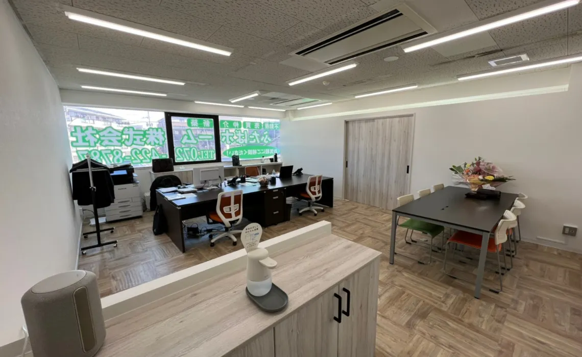 社内イメージ