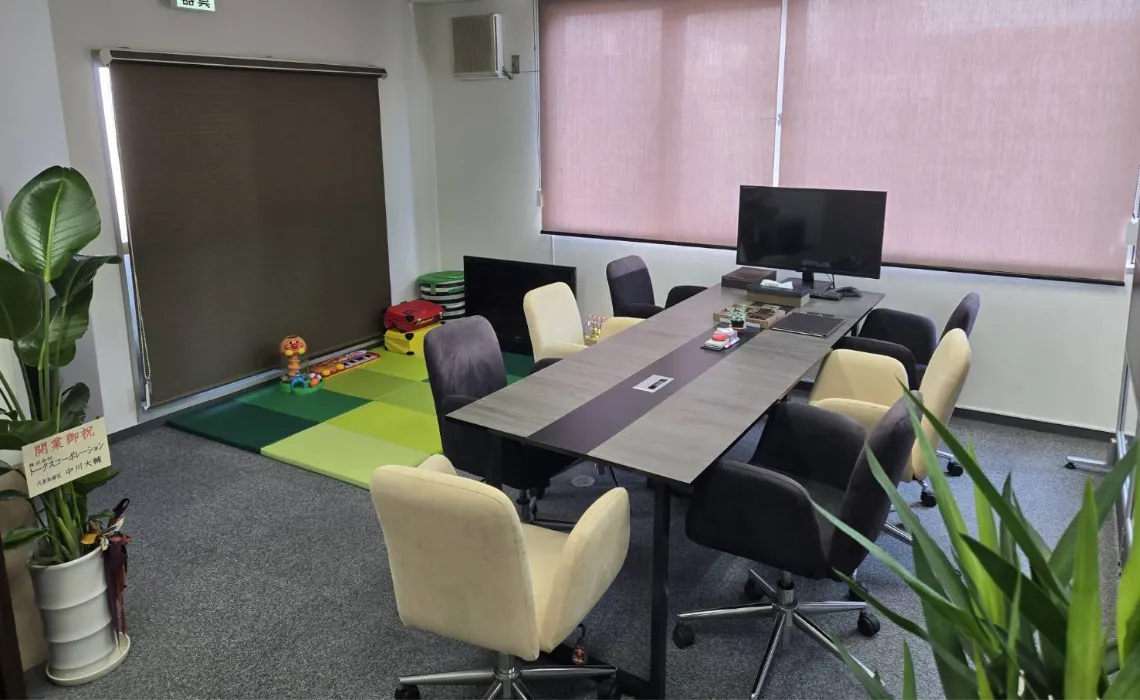 社内イメージ