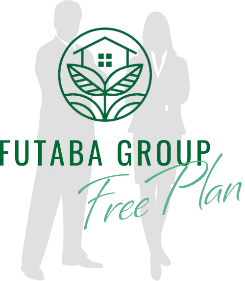 ふたばグループフリープラン