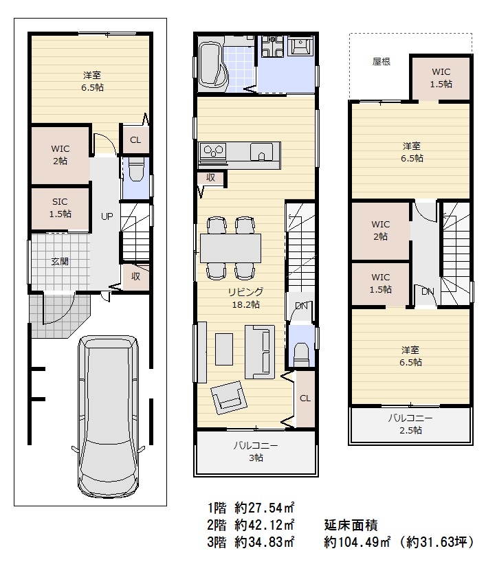 参考販売プランB