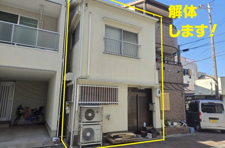 ア.ピアチェーレ鷹合