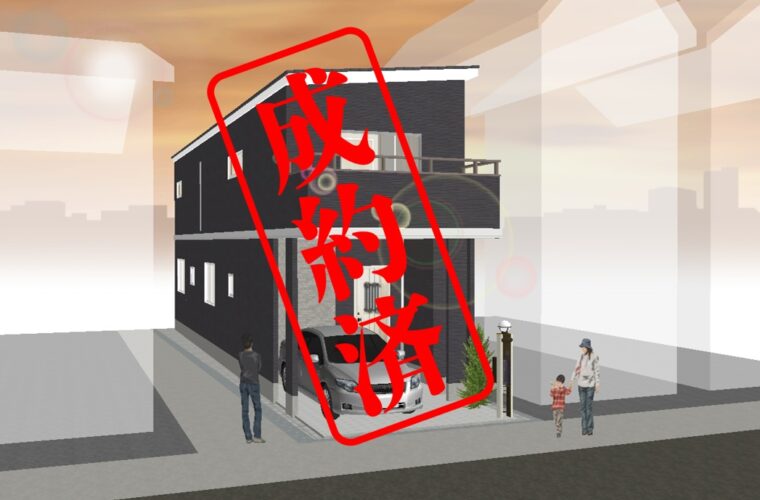 ア.ピアチェーレ中宮