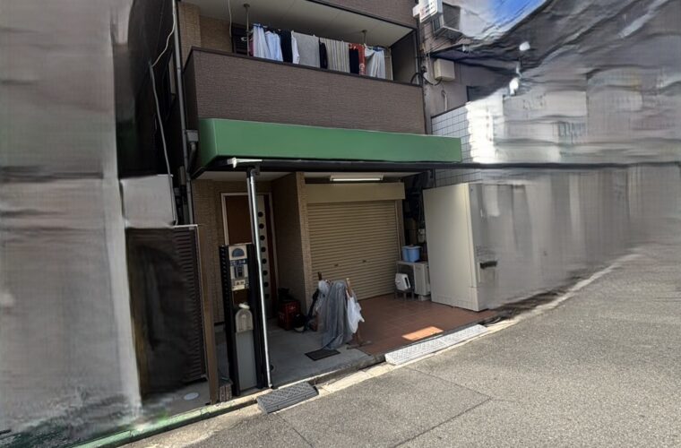 事業用兼居中古戸建