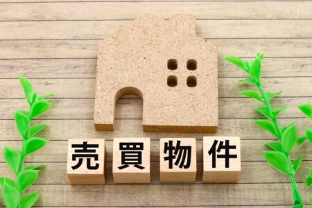 【丁寧な説明で、 不安を一つずつ解消してくださいました。】