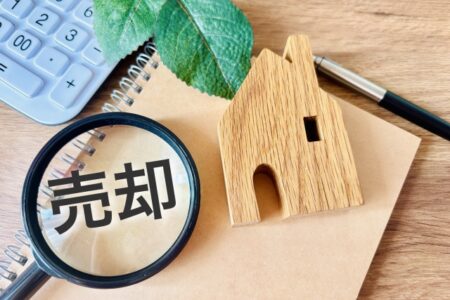 【リフォーム等の相談も気軽にのってくれて助かりました。】
