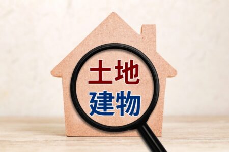 【チラシをみて 実家の不動産売却を依頼しました。】