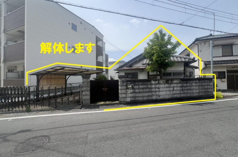 岸和田市上野西町土地