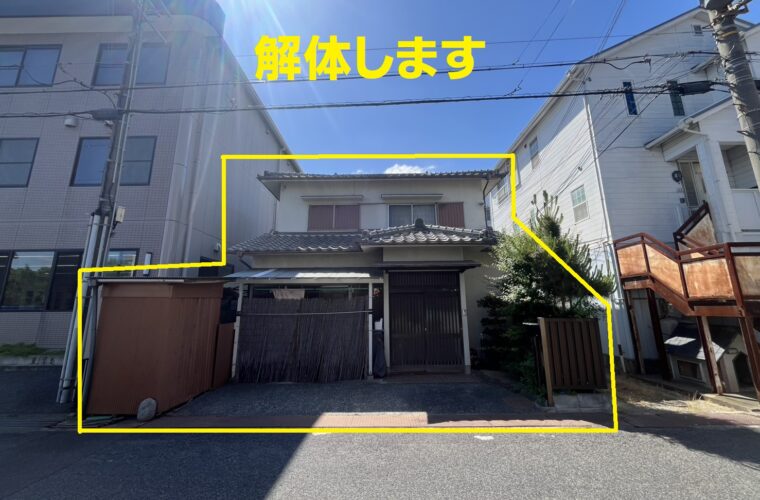 岸和田市土生町二丁目