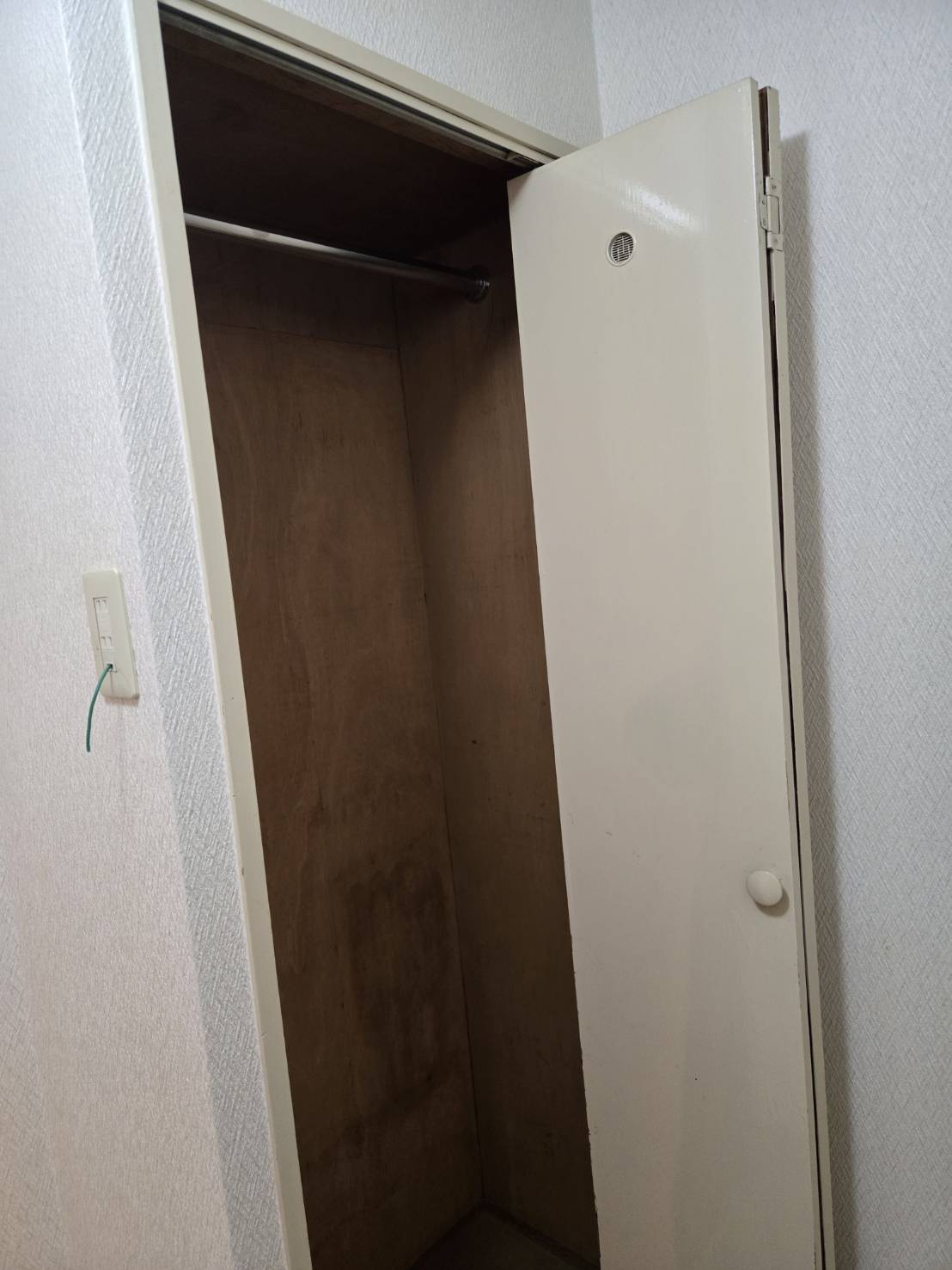 洗面脱衣所 収納