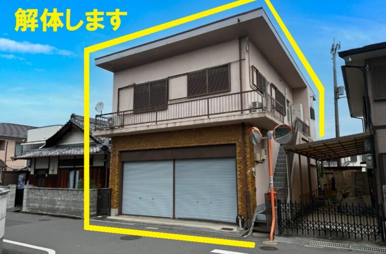 岸和田市岡山町土地
